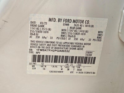 2023 Ford Explorer Limited