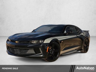 2017 Chevrolet Camaro 1LT