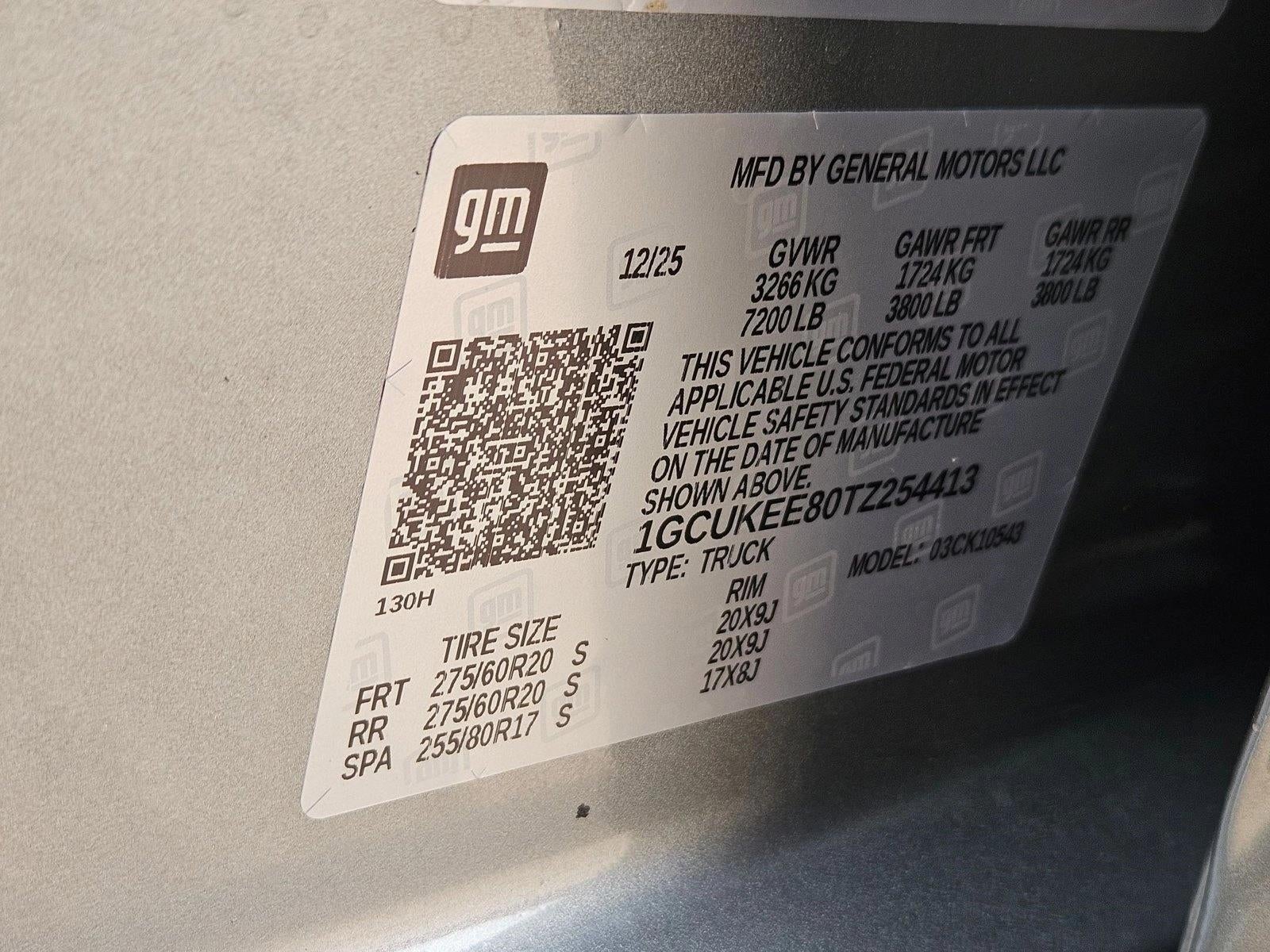 2026 Chevrolet Silverado 1500 RST