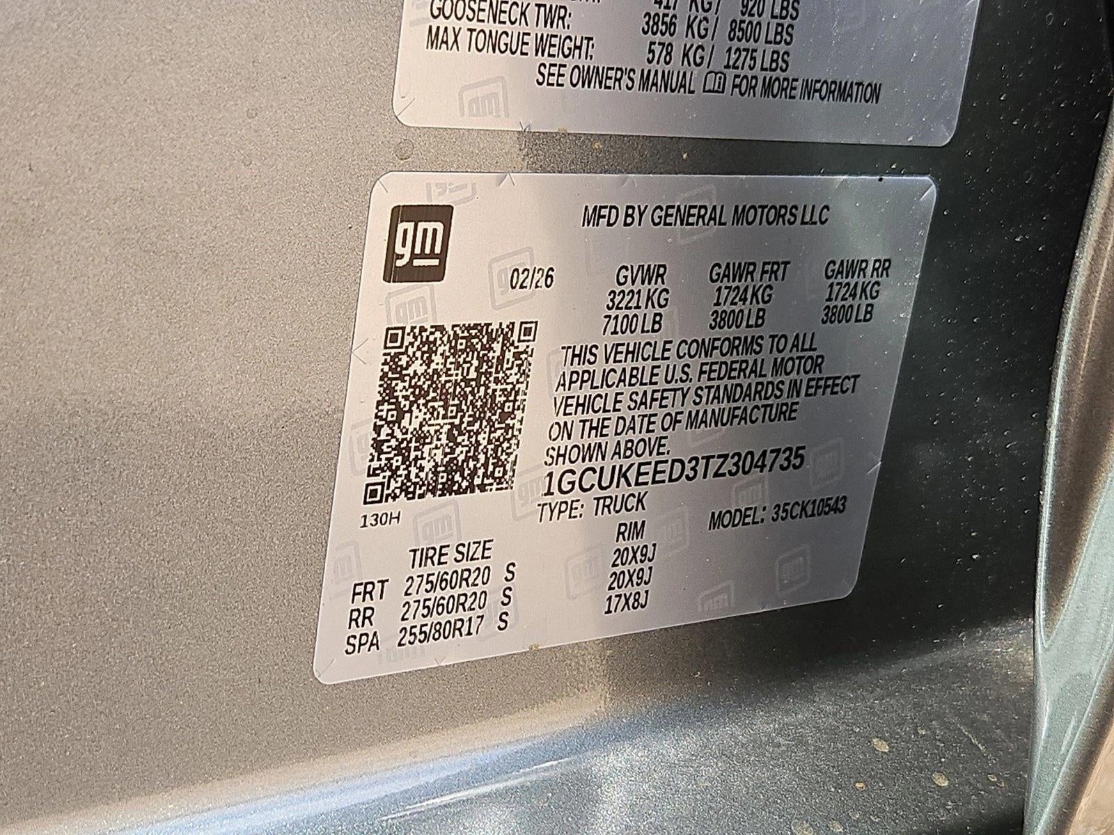 2026 Chevrolet Silverado 1500 RST