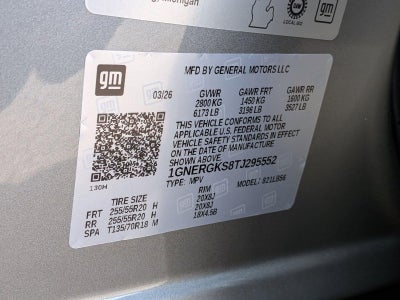 2026 Chevrolet Traverse LT