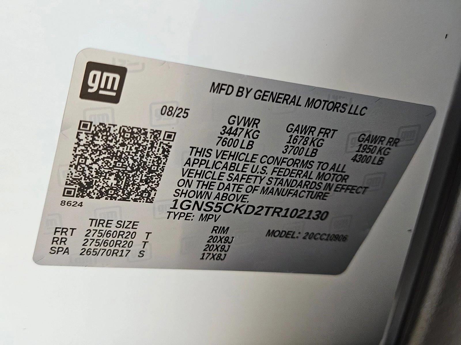 2026 Chevrolet Suburban LT