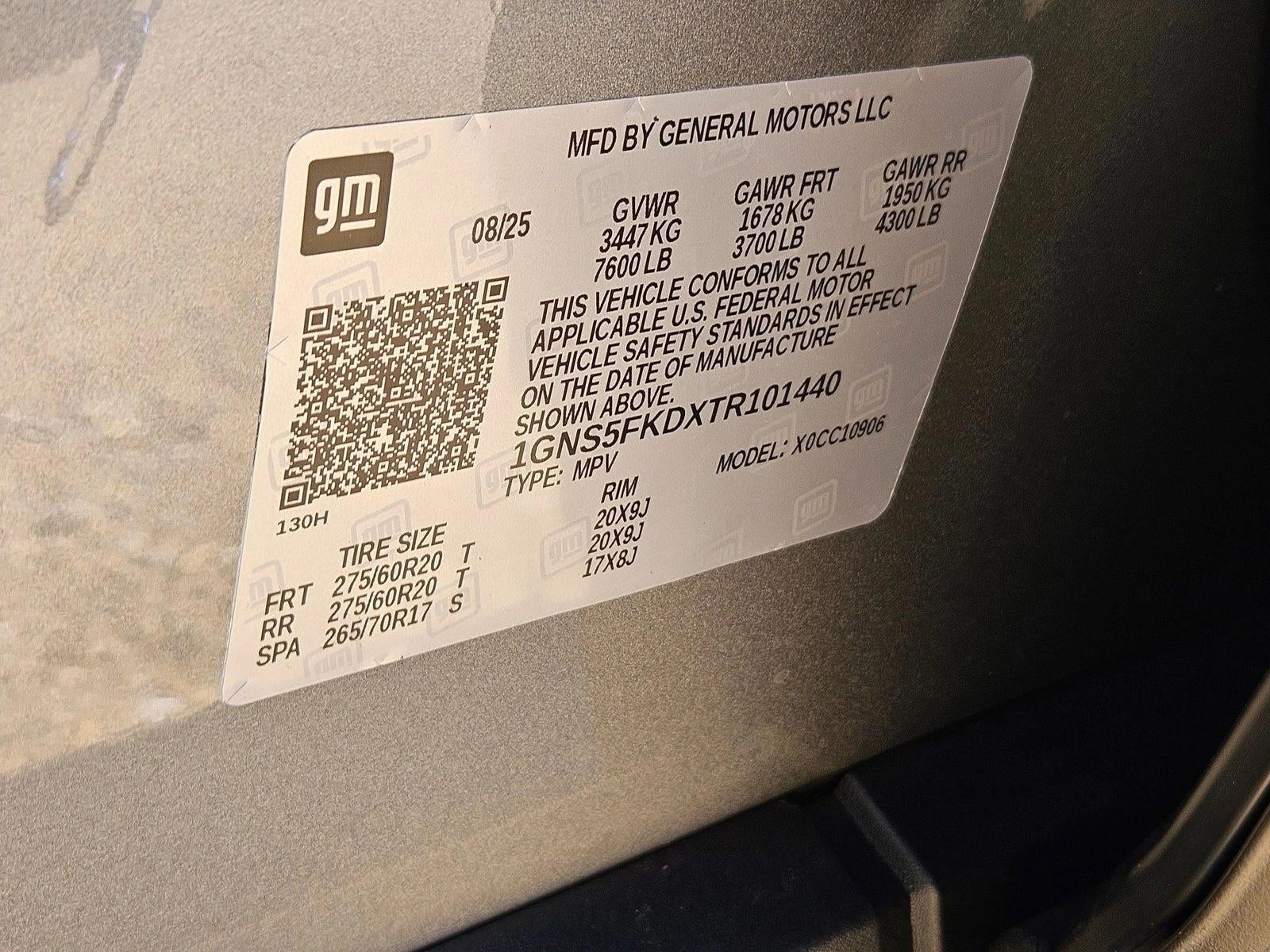 2026 Chevrolet Suburban Premier