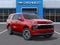 2027 Chevrolet Tahoe LS