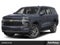 2027 Chevrolet Tahoe LS