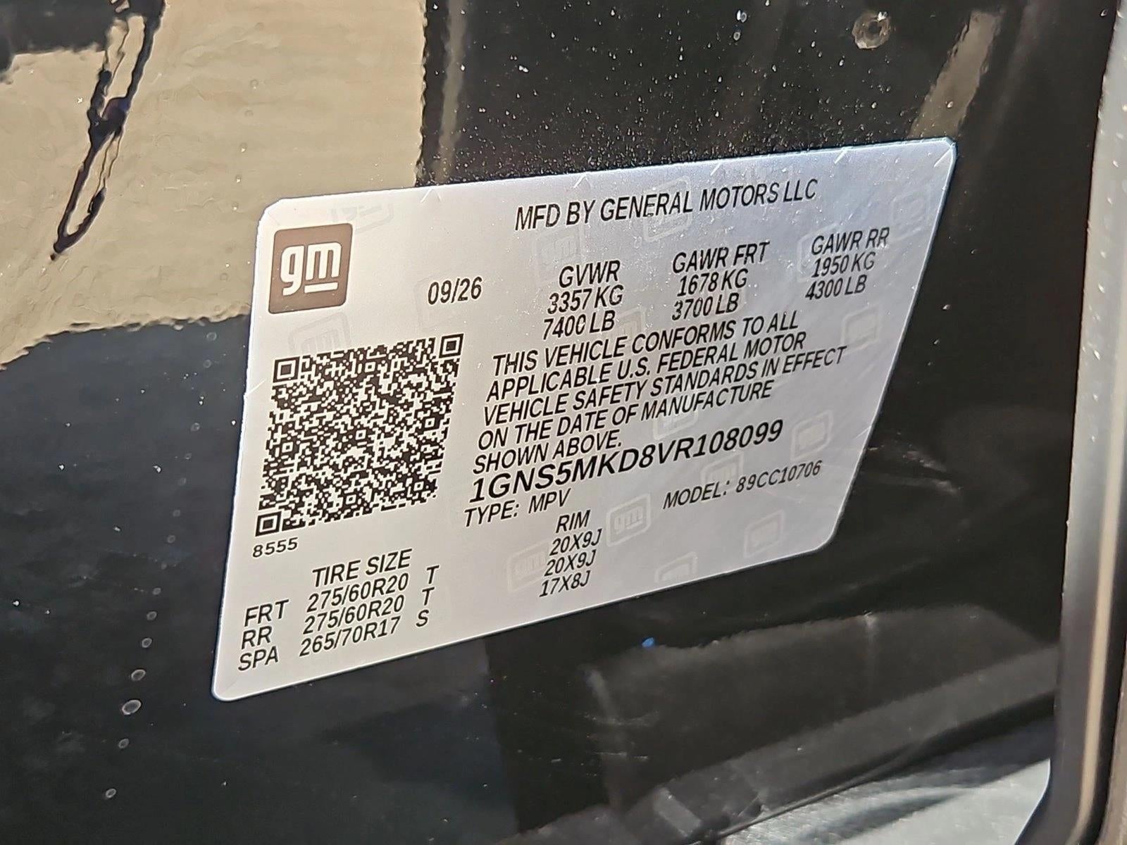 2027 Chevrolet Tahoe LS - Photo 17