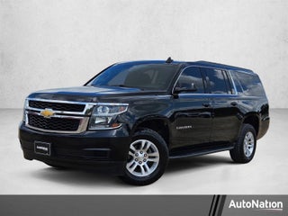 2018 Chevrolet Suburban LT