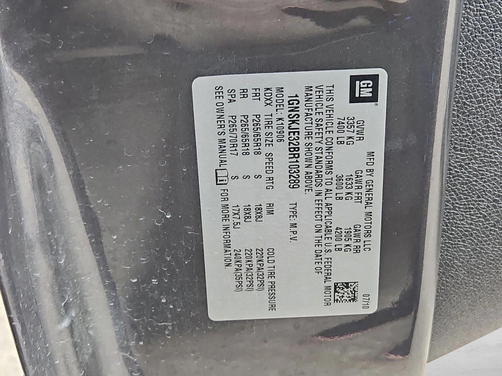 2011 Chevrolet Suburban LT