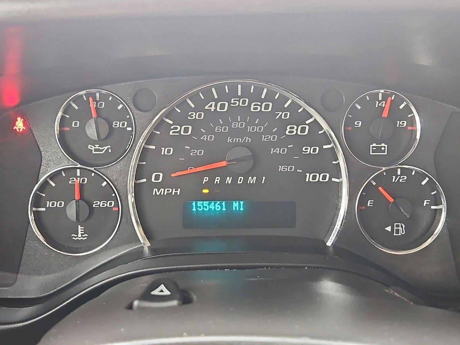 2017 GMC Savana Cargo 2500 Base