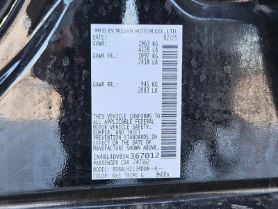 2025 Nissan Altima SV