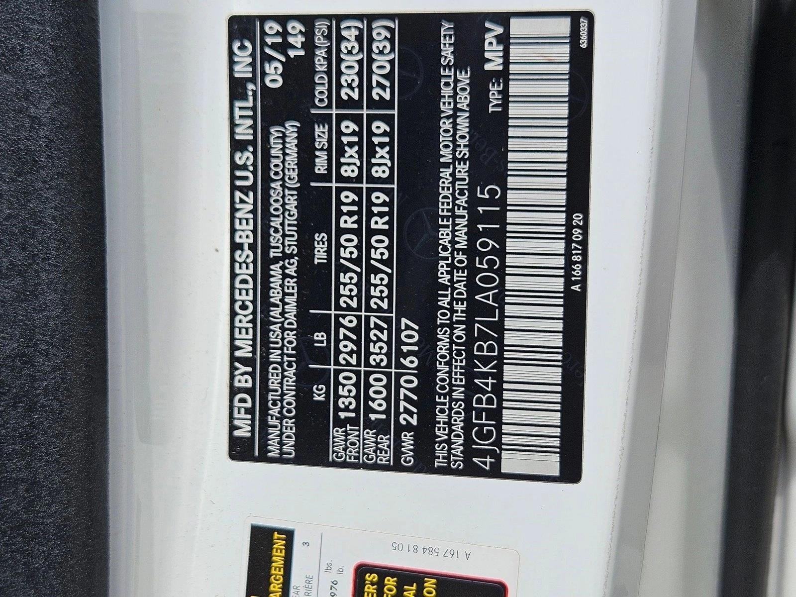 2020 Mercedes-Benz GLE 350 4MATIC®