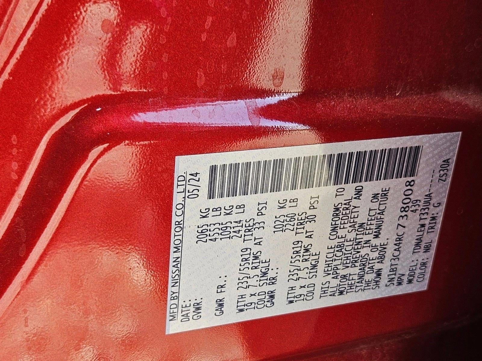 2024 Nissan Rogue SL FWD