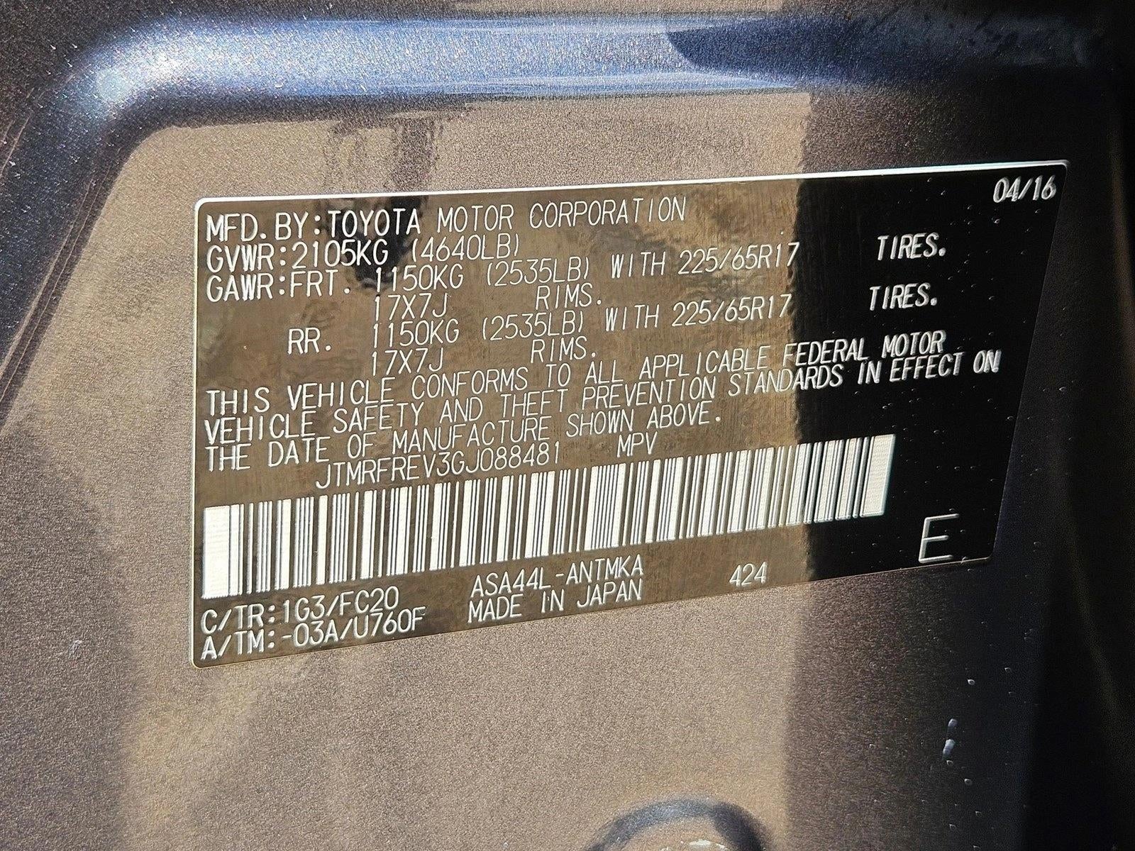 2016 Toyota RAV4 XLE