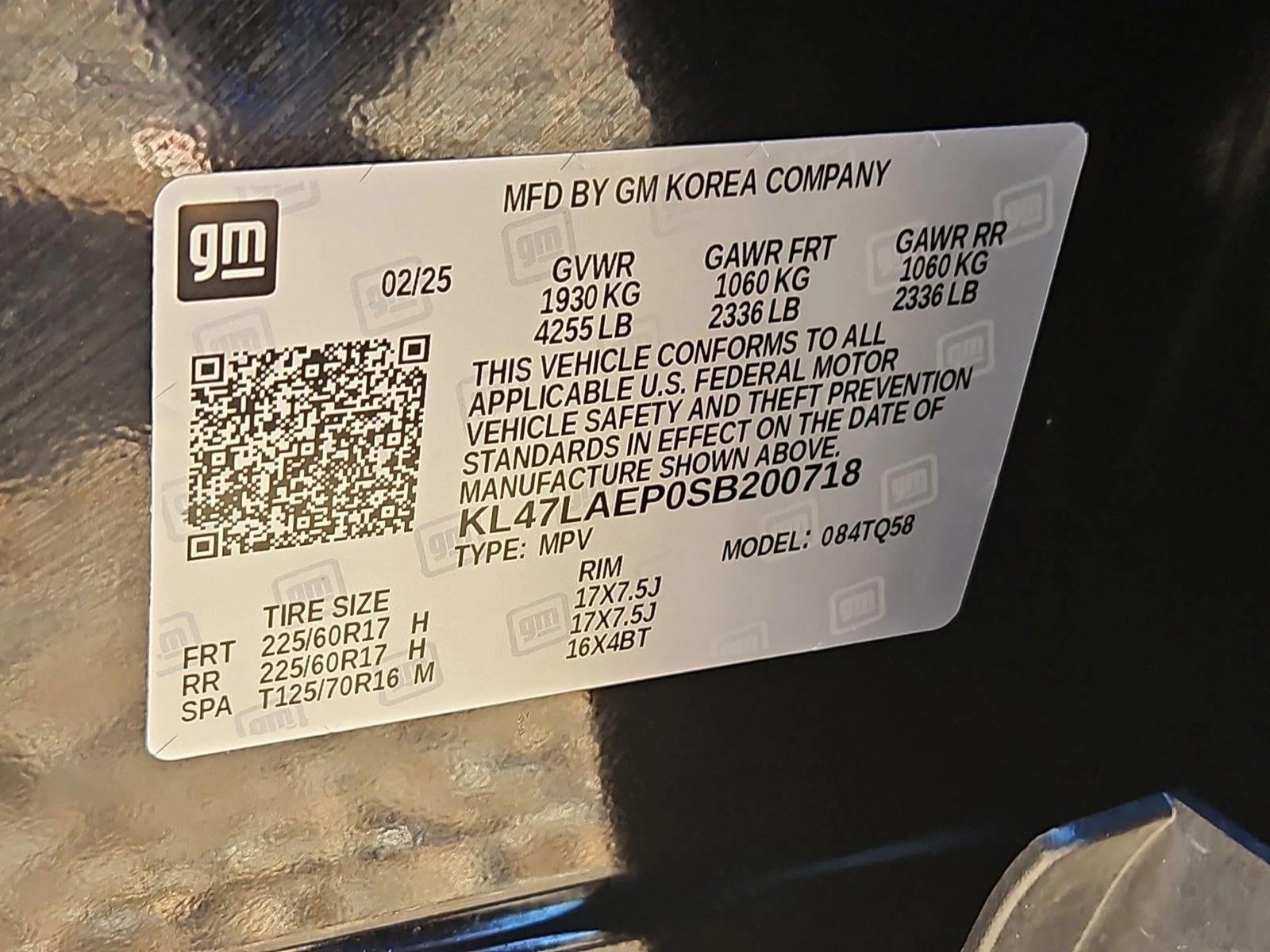 2025 Buick Envista Preferred