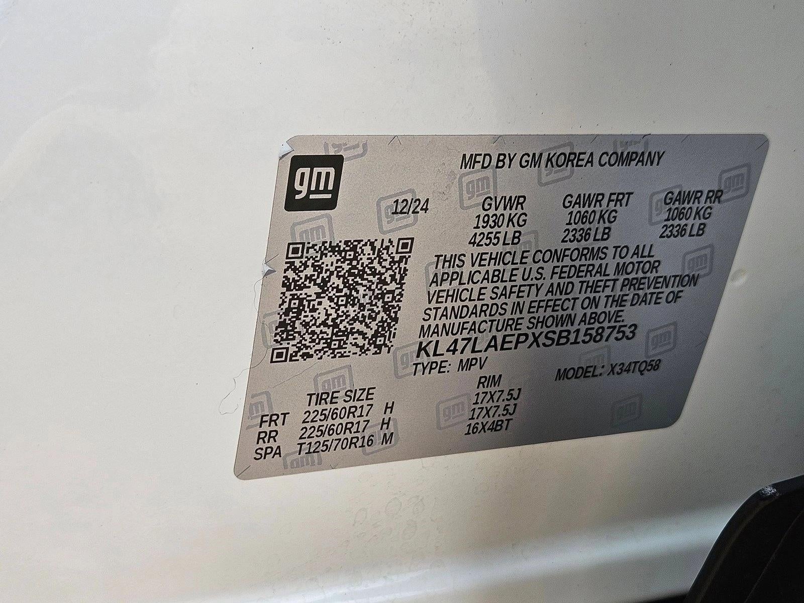 2025 Buick Envista Preferred