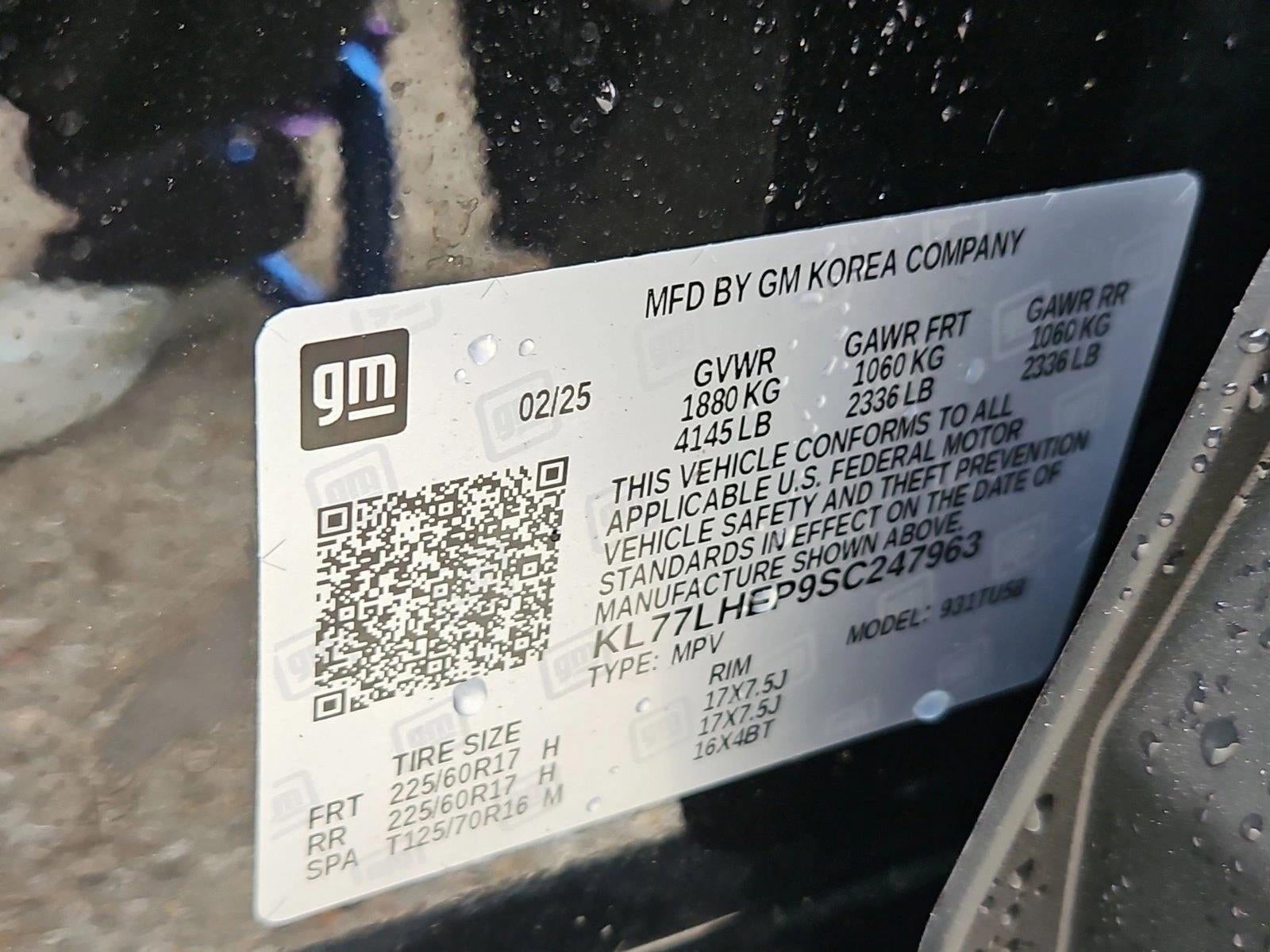 2025 Chevrolet Trax LT