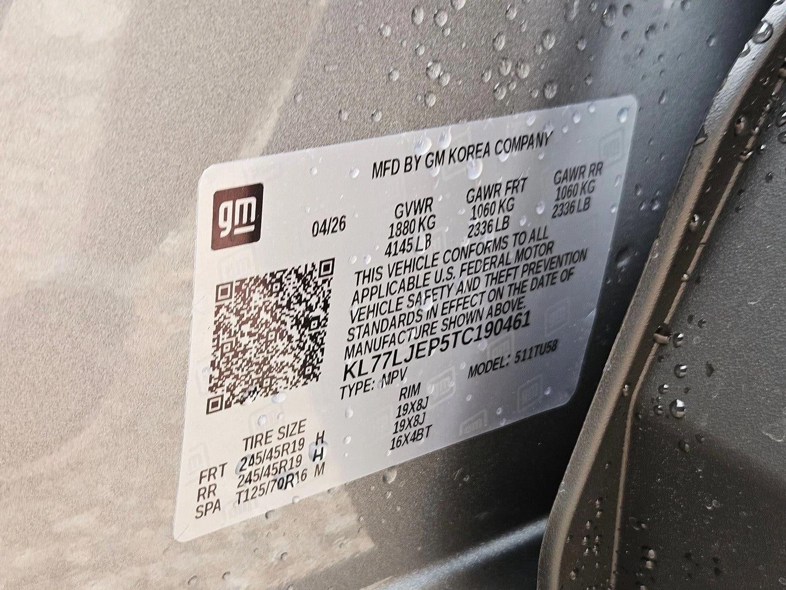 2026 Chevrolet Trax 2RS