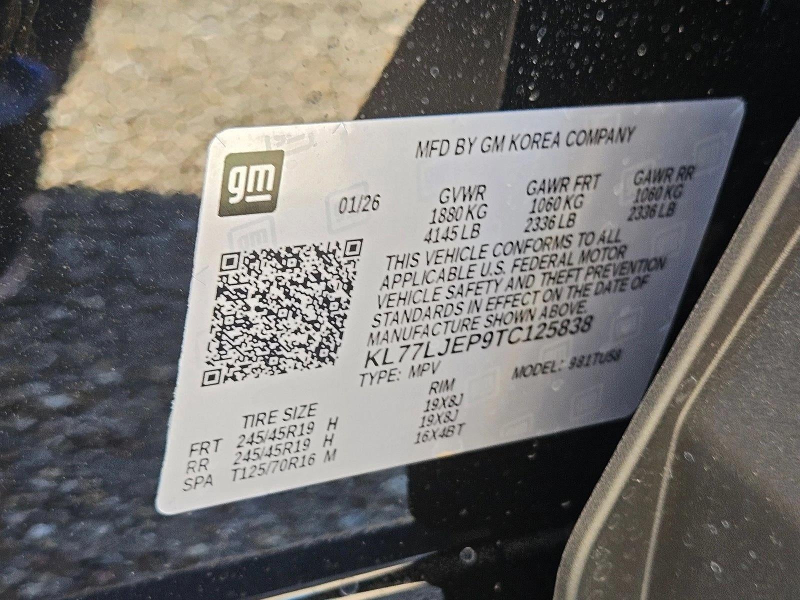 2026 Chevrolet Trax 2RS