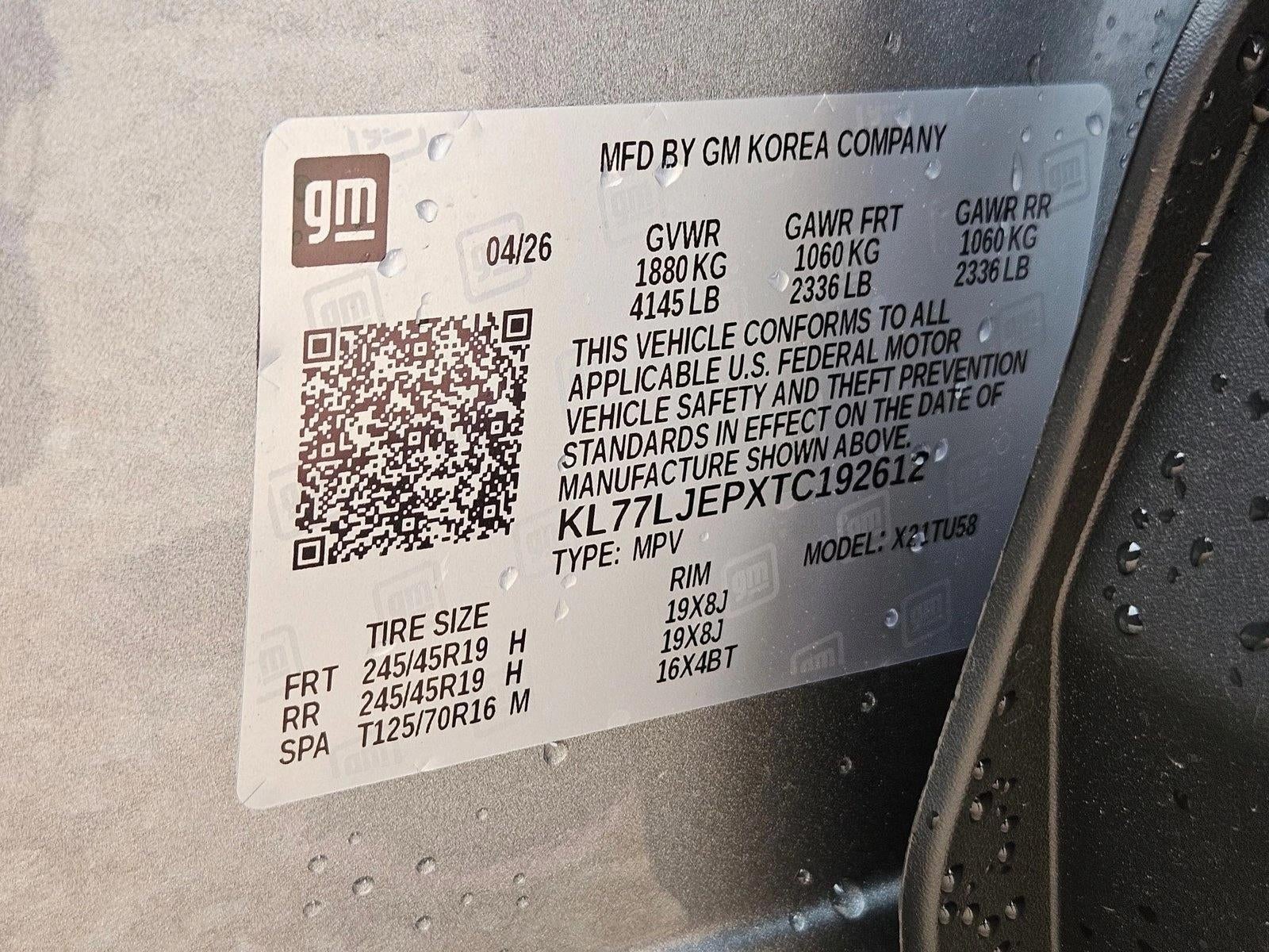 2026 Chevrolet Trax 2RS