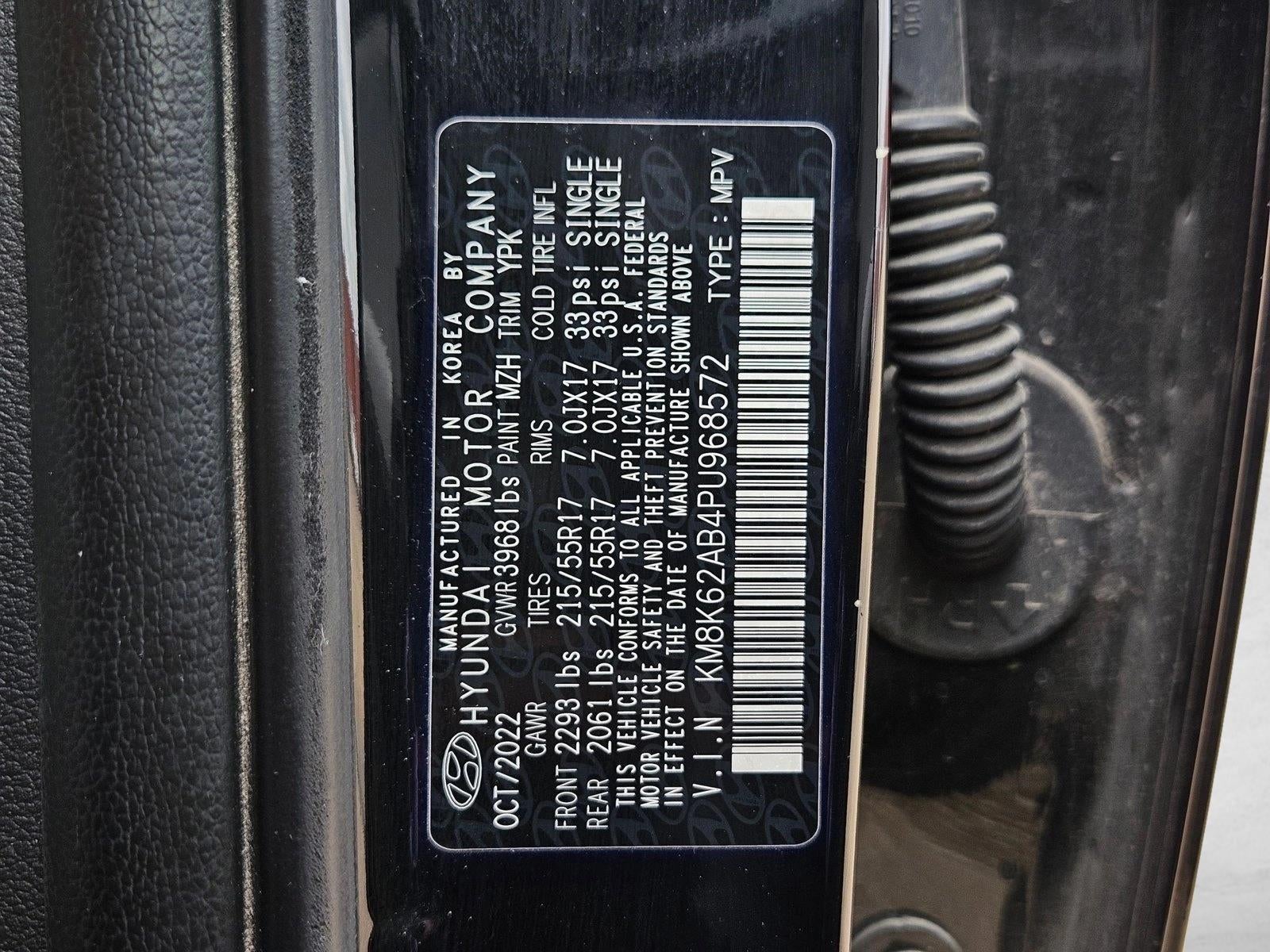 2023 Hyundai Kona SEL