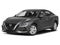 2023 Nissan Sentra S CVT