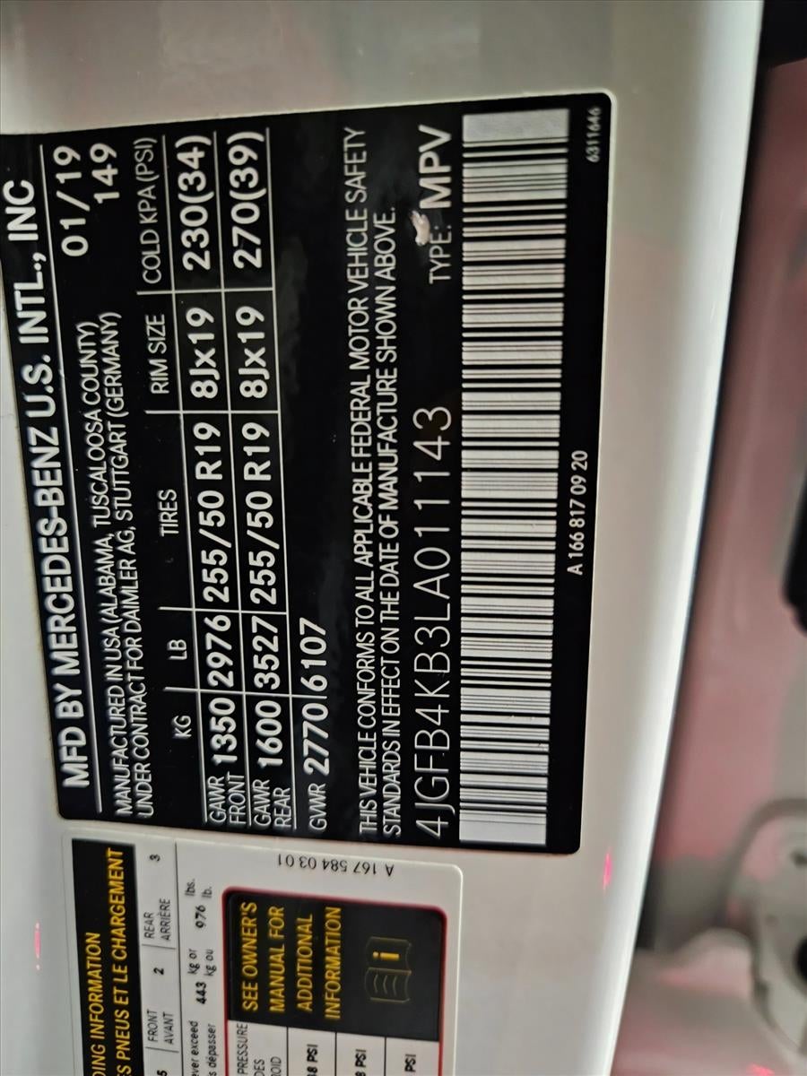 2020 Mercedes-Benz GLE GLE 350 4MATIC® SUV