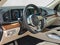 2023 Mercedes-Benz GLS GLS 450 4MATIC® SUV