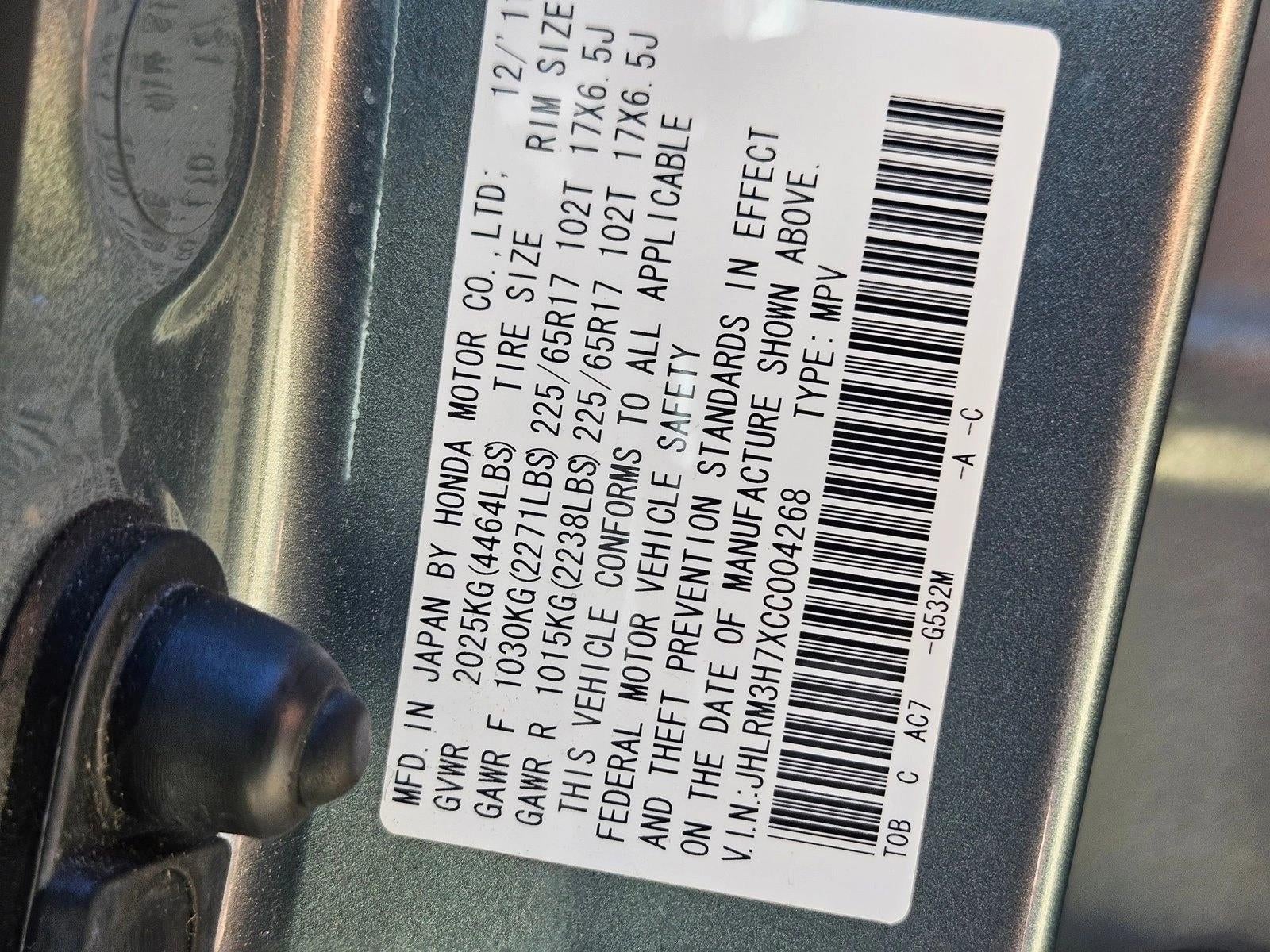 2012 Honda CR-V EX-L 2WD