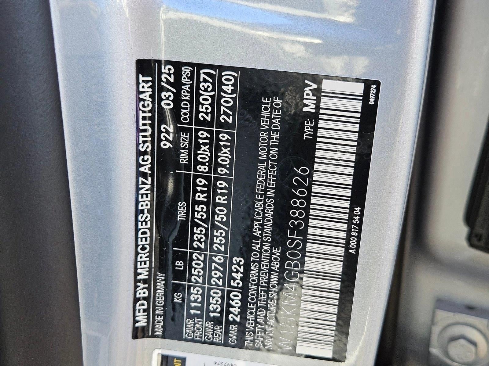 2025 Mercedes-Benz GLC GLC 300 SUV