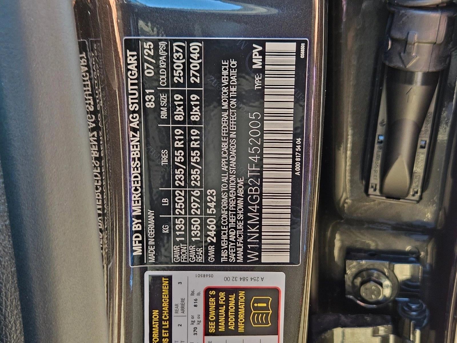 2026 Mercedes-Benz GLC GLC 300 SUV