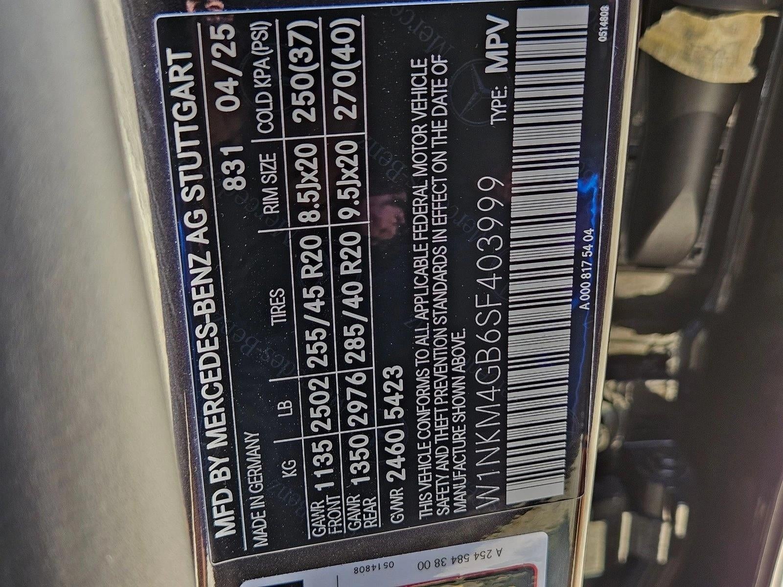 2025 Mercedes-Benz GLC GLC 300 SUV